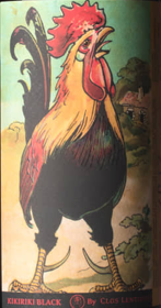 Kikiriki